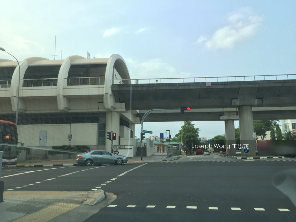 Jalan Kembangan (D14), Terrace #113914542
